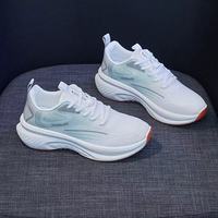 Offre Spéciale dames Tenis De Mujer mode filles Zapatillas Sneaker semelle épaisse décontracté sport course Tennis femmes chaussures