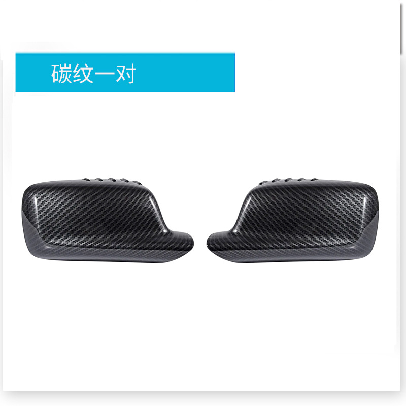 ลายคาร์บอนไฟเบอร์