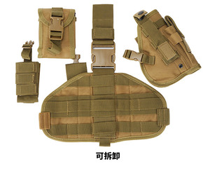 600D Nylon Camo Adjustable Leg Mount Storage Pouch Waterproof Foldable MOLLE System Outdoor Camping Hiking Field Tool Carry Slee - Product Image 5