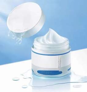 LBA Birch Vita 80ml crema idratante crema da notte idratante con riempimento di umidità idratante acido kojico Ginseng crema Batch LBA - Product Image 1