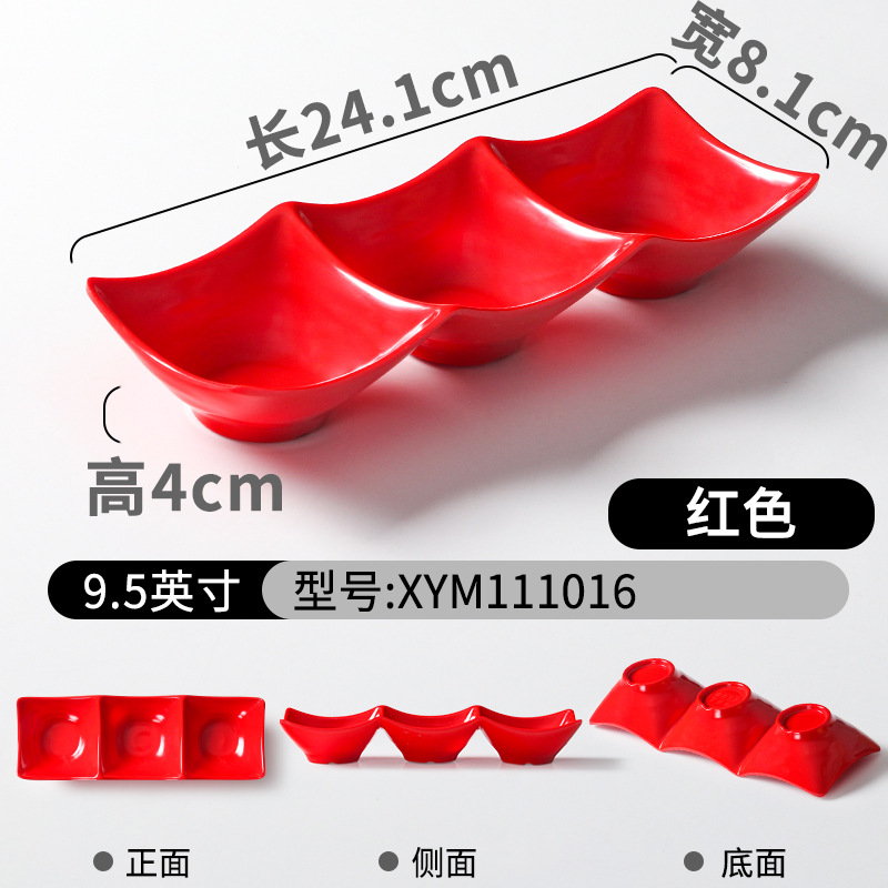 XYM111016 สีแดง [แพ็ค 5 ชิ้น]