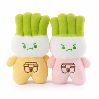 Peluche Anime Leek de Haute Qualité, Jouet en Peluche Kawaii de Dessin Animé, Jouets en Peluche de 8 Pouces, Jouets pour Machine à Pinces pour Jeux d'Arcade
