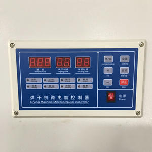 Séchoir industriel Senkoshi SWA-50 50 kg entièrement automatique à chauffage électrique pour draps et serviettes d'hôtel - Product Image 1