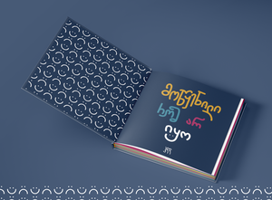 Service d'impression <span class=keywords><strong>de</strong></span> livres cartonnés personnalisés, <span class=keywords><strong>livre</strong></span> d'histoires pour enfants en anglais avec photo <span class=keywords><strong>de</strong></span> bébé, <span class=keywords><strong>livre</strong></span> photo personnalisé pour bébé - Product Image 6