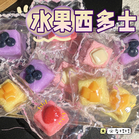 Realistiche Mini Vierkante Fruitpudding Knijp Speelgoedjes, Nieuwe TPR Fruit Fidget Speelgoedjes voor Alle Leeftijden