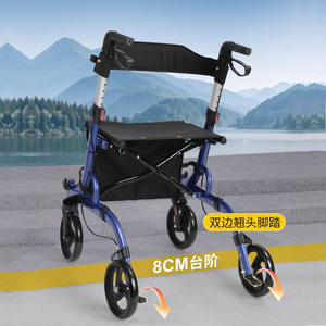 รถช่วยเดินแบบมีล้อสี่ล้อ Dinglian Walker สีฟ้า พร้อมกระเป๋า สำหรับผู้สูงอายุและผู้พิการ - Product Image 1