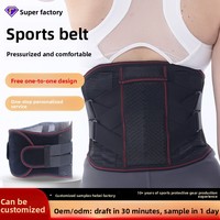 Ceinture de soutien lombaire respirante en maille géométrique en polyester pour haltérophilie et basketball avec fermeture auto-agrippante
