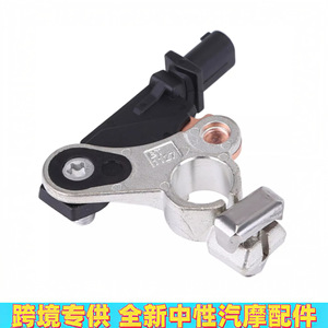 Capteur d'oxygène Ford DS7Z10C679A DS7T-10C652-AC pour Mondeo, pièce de rechange - Product Image 5