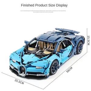 Modèle de voiture <span class=keywords><strong>Bugatti</strong></span> Chiron en blocs de construction en plastique, compatible transfrontalier, pour adultes, haute difficulté, jouet éducatif à assembler - Product Image 3
