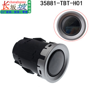Interrupteur de démarrage sans clé Honda 35881-TBT-H01, allumage à un bouton pour Crider Dynaudio 2022-2024 - Product Image 3