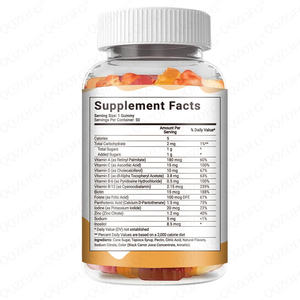 Gommes multivitaminées pour enfants, soutien immunitaire avec vitamines A, C, <span class=keywords><strong>D</strong></span>, E, B6, B12, Iode, <span class=keywords><strong>Zinc</strong></span>, formule complète, complément alimentaire pour enfants - Product Image 2