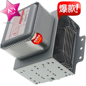 Magnétron pour four à micro-ondes 2M248J 1000W M24FB-610 pour pièce d'échappement JV - Product Image 1