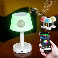 Touch Remote Islamitische Moslim Azan Spelers Islam Bluetooth Speaker MP3 Koran Speler Led Verlichting Al Heilige Tafel Bureau Leest Koran lamp