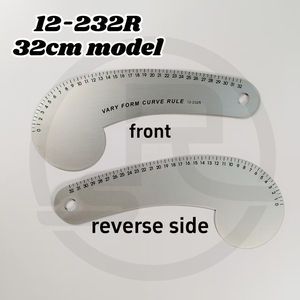 Modèle 12-232R, taille 32 cm, en aluminium aéronautique, règle en forme <span class=keywords><strong>de</strong></span> virgule, pour la dé<span class=keywords><strong>coupe</strong></span> <span class=keywords><strong>de</strong></span> vêtements, la <span class=keywords><strong>couture</strong></span> <span class=keywords><strong>et</strong></span> le dessin. - Product Image 1