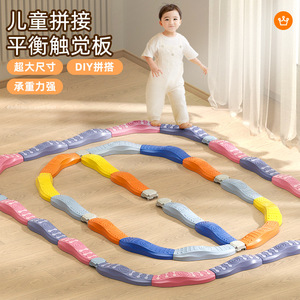 Tabla de Equilibrio para Entrenamiento de Integración Sensorial, 43.5cm, Material TPE, para Niños y Adultos, Equipo de Juego para Interiores - Product Image 3