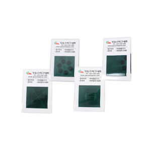 [MAGNETO] Visor de Imanes Permanentes Industriales, Película de Polímero para Análisis de Distribución Magnética y Educación - Product Image 1