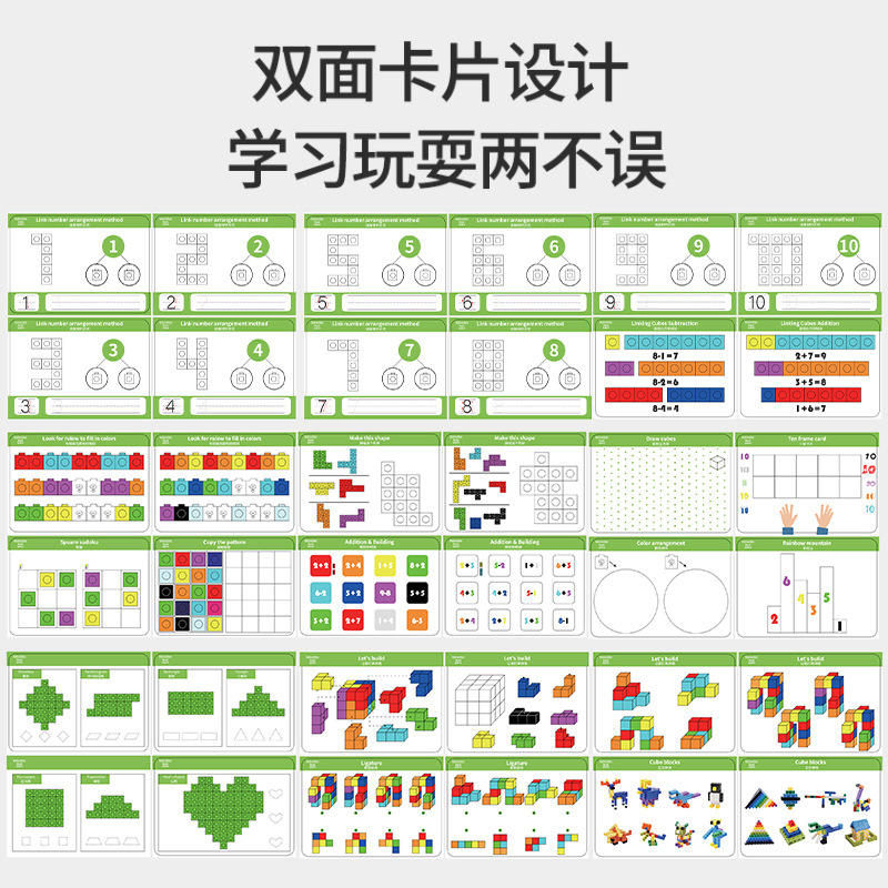 18 tarjetas de la pregunta