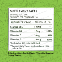 Gotas Líquidas de Guanábana de Marca Privada 60ml, Suplementos Multivitamínicos, Extracto Líquido de Guanábana en Gotas