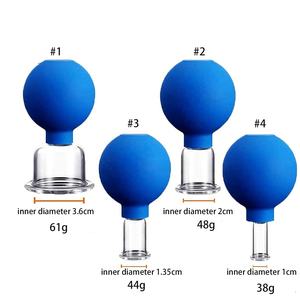 Pasokan pabrik cangkir Gua Sha kaca dengan bola karet 4 buah Set bekam wajah kaca pijat terapi bekam - Product Image 1