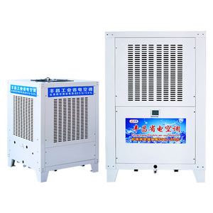 Fengchang Industrial Evaporative Air Cooler 12000m Large Airflow Energy Saving Floor Standing Cooling Equipment - Product Image 5