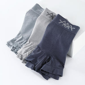 Sous-vêtements pour hommes <span class=keywords><strong>Boxers</strong></span> sans couture et respirants Taille moyenne sans trace Confortable Haute Élastique Quatre Saisons Sous-vêtements en coton pour hommes - Product Image 6