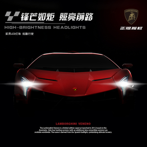 Elegante Superauto Ecológico Oficialmente Autorizado, Radiocontrolado, Roadster de Derrape, Chasis de Carreras Listo para Usar con Múltiples Canales - Product Image 1