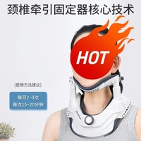 Dispositif de traction cervicale électrique HengHu, correcteur d'étirement du cou, bandeau pour le cou, brevet américain, correcteur de posture, soulagement de la pression