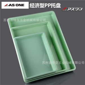 พาเลทพลาสติกทรงสี่เหลี่ยมสำหรับไมโครเพลท ยี่ห้อ ASONE Laboratory รุ่น 1-4618 แบบก้นแบน - Product Image 2