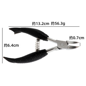 Mermaid Tail Nail Clippers Stainless Steel Eagle Beak Design For Ingrown Toenail Trimming Gradient Colors - Product Image 4