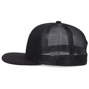 Factory Wholesale Design High Quality Plain Color Polyester 6 Panel Mesh Sunscreen Hat Trucker Hats With Custom Logo - Product Image 3