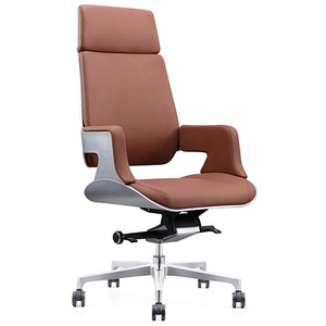 Fauteuil de bureau en bois à dossier haut en mousse PU avec mécanisme d'inclinaison de grenouille Fauteuil à bascule pivotant réglable en cuir et plastique - Product Image 1