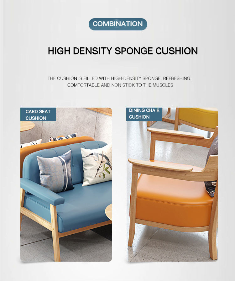 เก้าอี้