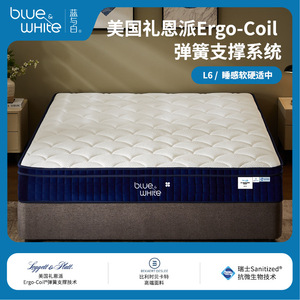 ที่นอนสปริงบลูแอนด์ไวท์ L6 รุ่น Medium Firm แบบ Ergo Coil ออร์โธปิดิกส์ ขนาดดับเบิ้ล แพ็คแบบแบน - Product Image 5