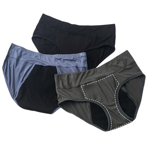 Sous-vêtement d'époque pour <span class=keywords><strong>femme</strong></span> 95% fibre de viscose avec gousset en pur coton, conception à 4 couches de sécurité anti-fuite pour les menstruations - Product Image 2