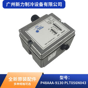 Régulateur de pression différentielle Penn PLT056N043 pour systèmes de climatisation - Product Image 5