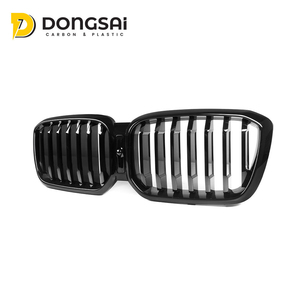 Rejilla de Admisión Frontal para <span class=keywords><strong>BMW</strong></span> X3 G01 G08 <span class=keywords><strong>X4</strong></span> G02 LCI 2022-2025, Acabado Negro Piano Brillante, Diseño de Una Sola Lámina - Product Image 1