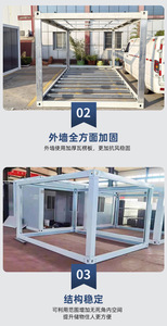 Export container <b>house</b> frame, light steel mobile <b>prefab</b> <b>house</b> assembly frame, simple <b>prefab</b> <b>house</b> keel frame - Product Image 4