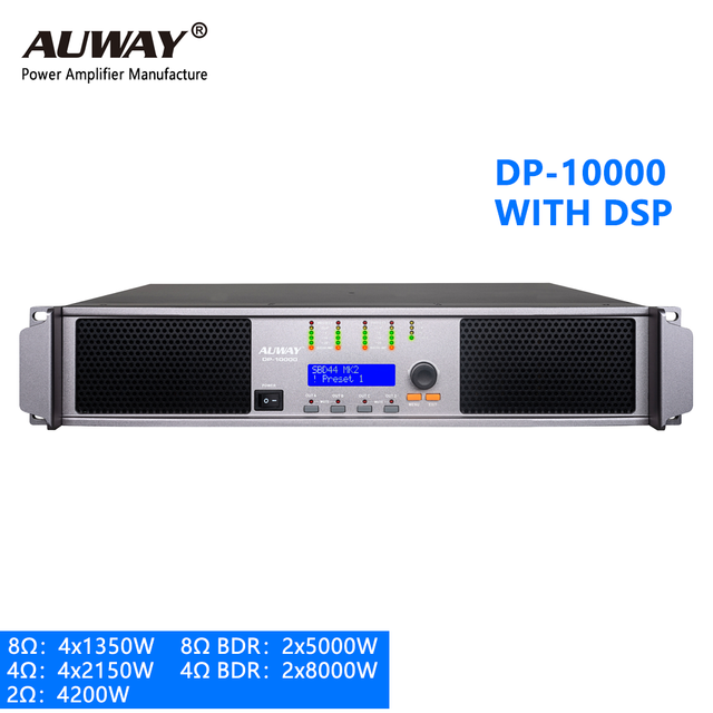 DP-10000 Metal DSP Power Amplifier 24 Hours Commercial Use for Bars Auditoriums