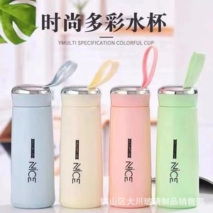 Nice Glass Water Bottle Double Wall With Carrying Rope Eco Friendly Business <b>Gift</b> Promotional Drinkware - Product Image 3