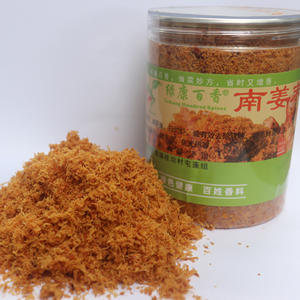 Pó de Raiz de Galangal Natural Cru Fresco, Especiaria do Sudeste Asiático para Curry Indonésio e Culinária Malaia, para Cozinhar ou Fazer Chá - Product Image 1