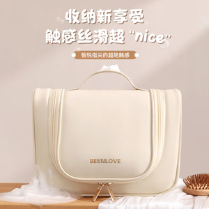 Beenlove Toiletry Bag Rectangle Hook Type Travel Cosmetic Storage Bag - Product Image 4