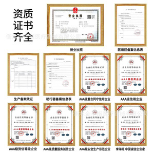 อุปกรณ์พยุงใต้วงแขนอะลูมิเนียมอัลลอยด์ Golden Finger ปรับระดับความสูงได้ 9 ระดับ สำหรับผู้สูงอายุและผู้ป่วยกระดูกหัก - Product Image 3