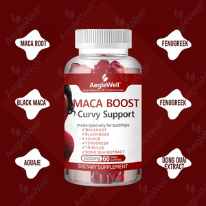 イーグルウェル マカ根 バットヒップ拡大グミ プライベートラベル カスタムOEM ODM錠剤 プライベートラベル マカグミ - Product Image 3