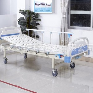 เตียงผู้ป่วยแบบหมุนมือ Kang Zhi Xing สำหรับดูแลผู้สูงอายุ ใช้ในโรงพยาบาล - Product Image 4