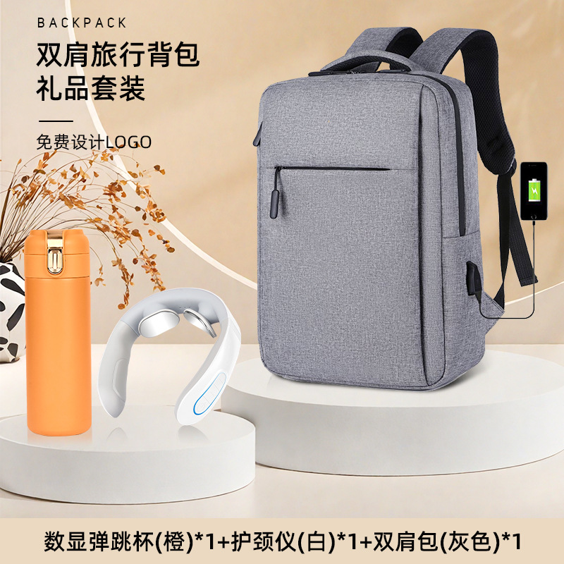 Pack gris (masseur de cou à coupe rebondissante) Orange