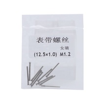 Accessoires de goupille de vis de montre en métal d'acier inoxydable pour des outils de montre de Cartier Pasha Ballon Bleu