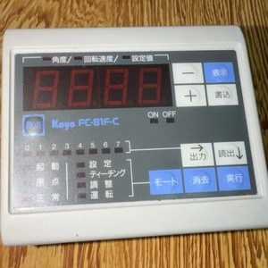 Contrôleur de caméra Koyo FC2-16IF-C1 16 I/O dédié aux équipements mécaniques - Product Image 2