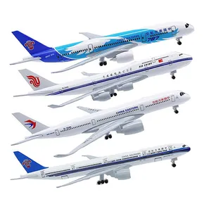 定制B747 B737 B777 A380飞机模型1:200尺寸20CM国际航空公司飞机模型合金