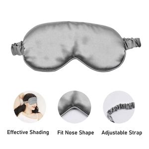 Masque de sommeil en satin personnalisé avec logo, marque privée, ajustable, pour voyage, masque oculaire en soie - Product Image 4