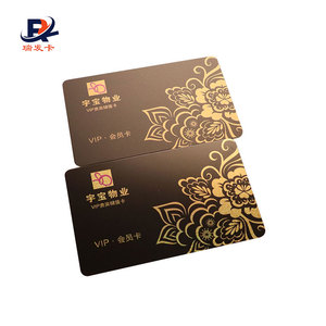 Stampa di Sicurezza UV per <span class=keywords><strong>Patente</strong></span> di Guida / Carte di Credito - Product Image 4